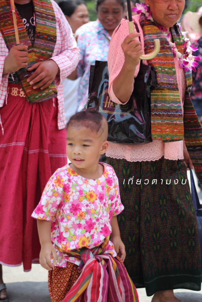 14037539-404d-b76c-71c4-5882d6de4f96.png
