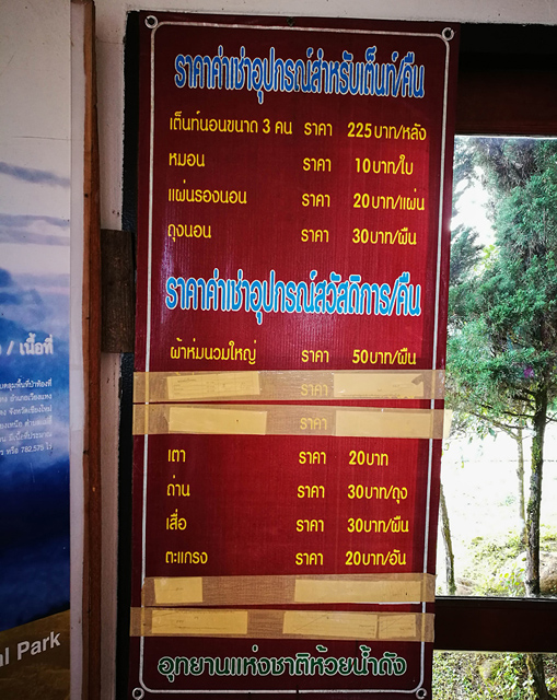 82a95e74-1fd4-6dd0-6e04-585a487955b1.jpg