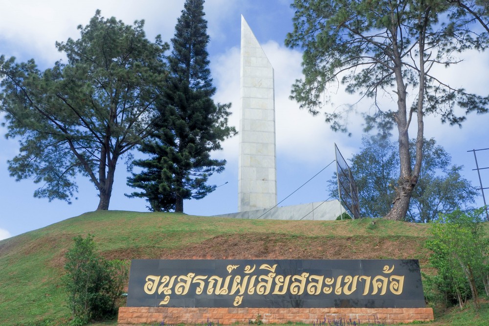 8d94ada1-3d3b-59f9-7ea3-5849226f5279.jpg