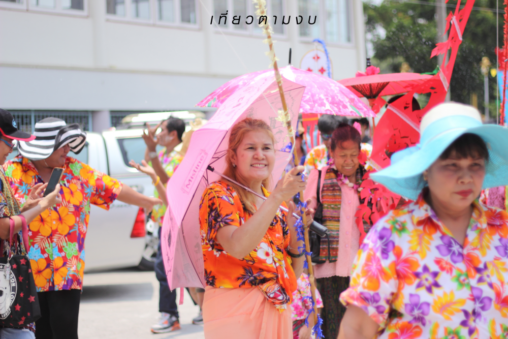 c3da44fa-b280-cd6f-9e82-5882d644def1.png