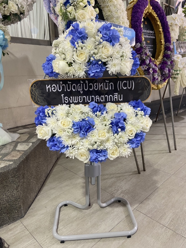 #พวงหรีดวัดเสมียนนารี #ร้านพวงหรีดวัดเสมียนนารี #พวงหรีดบางเขน #ร้านพวงหรีดบางเขน #ส่งพวงหรีดวัดเสมียนนารี #พวงหรีดดอกไม้สด #พวงหรีดพัดลม #พวงหรีดราคาถูก #พวงหรีดกรุงเทพ #ร้านพวงหรีดใกล้วัดเสมียนนารี