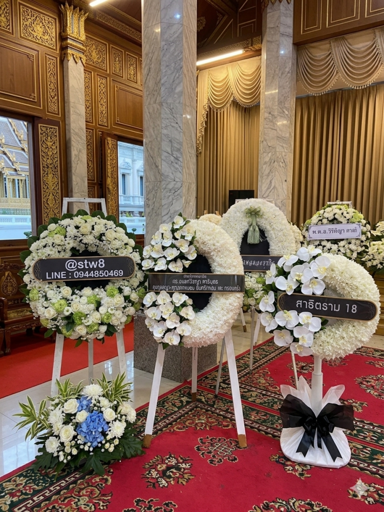 #พวงหรีดวัดเสมียนนารี #ร้านพวงหรีดวัดเสมียนนารี #พวงหรีดบางเขน #ร้านพวงหรีดบางเขน #ส่งพวงหรีดวัดเสมียนนารี #พวงหรีดดอกไม้สด #พวงหรีดพัดลม #พวงหรีดราคาถูก #พวงหรีดกรุงเทพ #ร้านพวงหรีดใกล้วัดเสมียนนารี