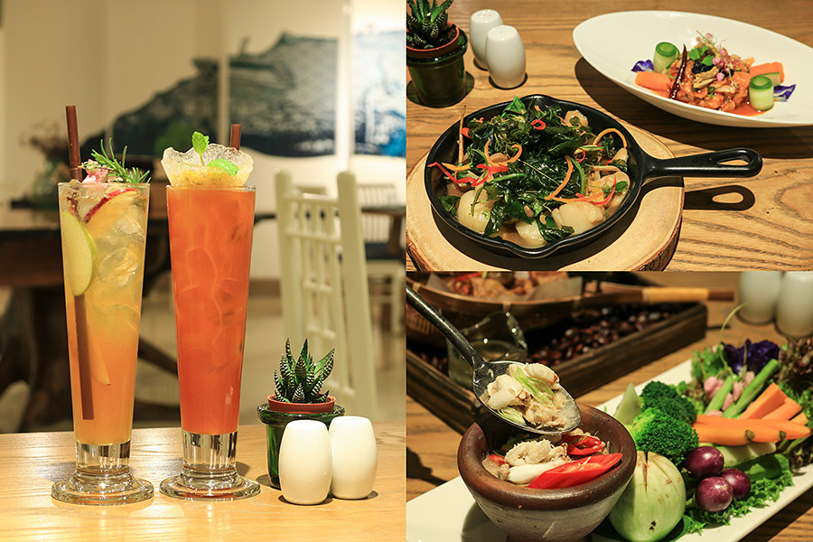 Kept Bangsaray ในวันฝนพรำ “เรา' ก็ยังสุขใจ