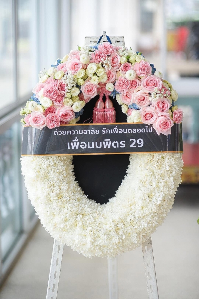 #ร้านพวงหรีด #พวงหรีด #ร้านพวงหรีดใกล้ฉัน #สั่งพวงหรีดออนไลน์ #ส่งพวงหรีดด่วน #หรีดวันทา #ร้านหรีดวันทา #ร้านพวงหรีดวันทา