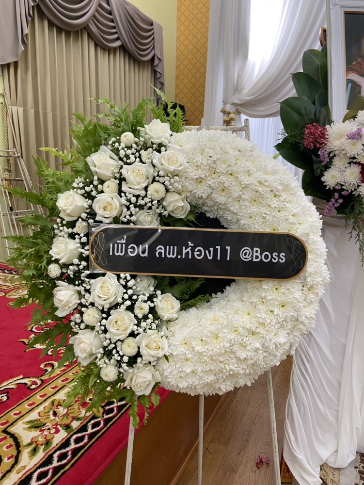 ร้านพวงหรีดวัดพระศรีมหาธาตุ บริการส่งด่วน ติดต่อโทร 0944850469