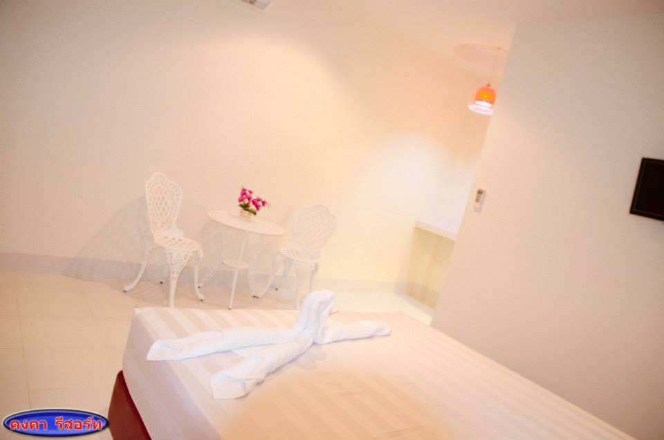 คงคารีสอร์ท