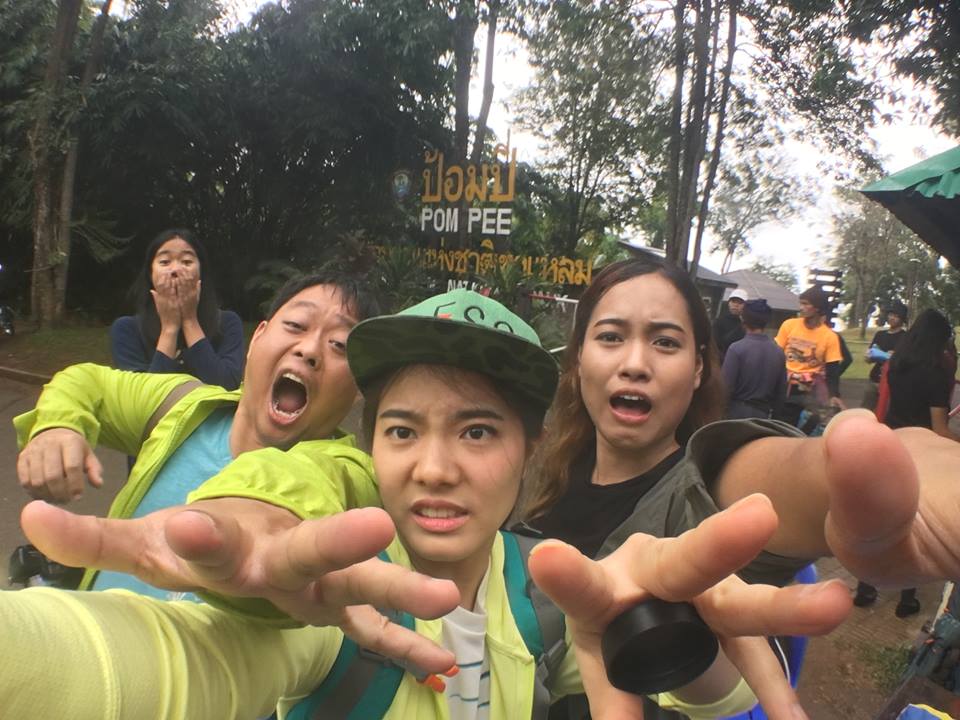 พร้อมแล้วก็ลุยสิฮะรออะไร!