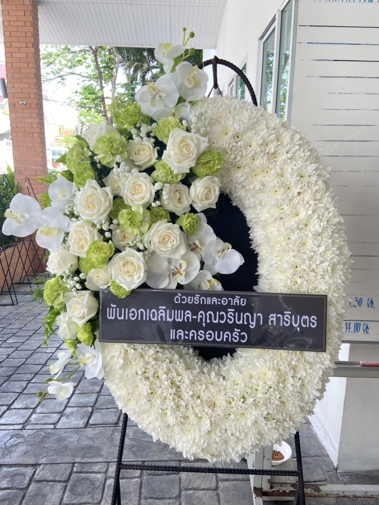 พวงหรีดวัดบัวขวัญ ร้านพวงหรีดวัดบัวขวัญ พวงหรีด วัดบัวขวัญ ส่งพวงหรีดวัดบัวขวัญ สั่งพวงหรีดวัดบัวขวัญ พวงหรีดส่งวัดบัวขวัญ พวงหรีดใกล้วัดบัวขวัญ ร้านพวงหรีดใกล้วัดบัวขวัญ พวงหรีดนนทบุรี วัดบัวขวัญ