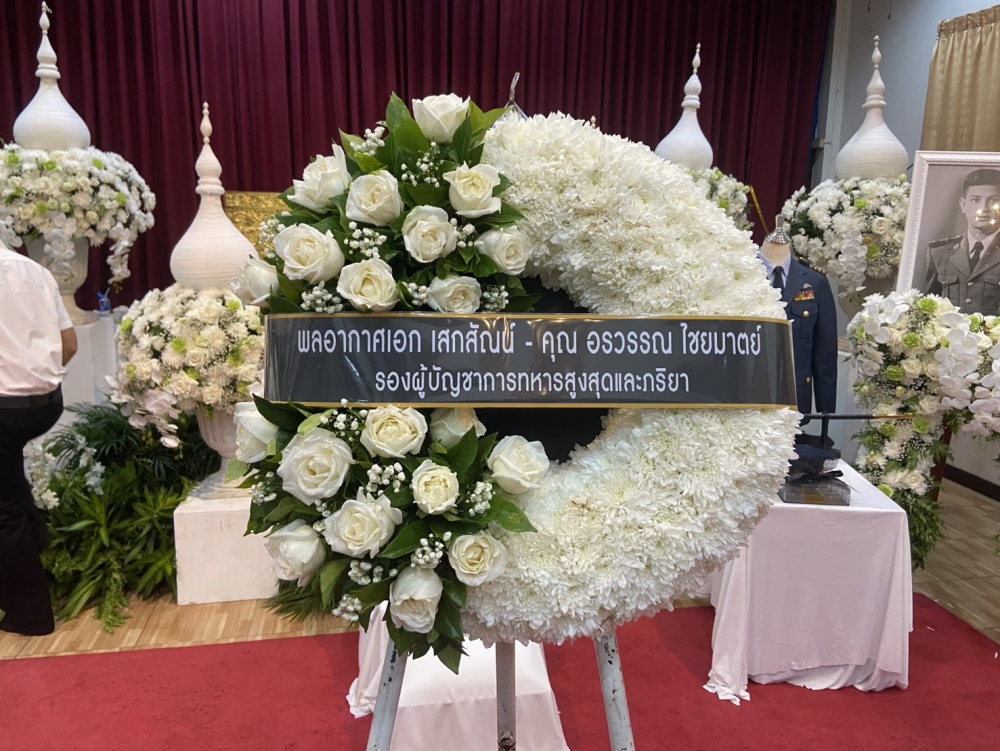 #พวงหรีดวัดเสมียนนารี #ร้านพวงหรีดวัดเสมียนนารี #พวงหรีดบางเขน #ร้านพวงหรีดบางเขน #ส่งพวงหรีดวัดเสมียนนารี #พวงหรีดดอกไม้สด #พวงหรีดพัดลม #พวงหรีดราคาถูก #พวงหรีดกรุงเทพ #ร้านพวงหรีดใกล้วัดเสมียนนารี