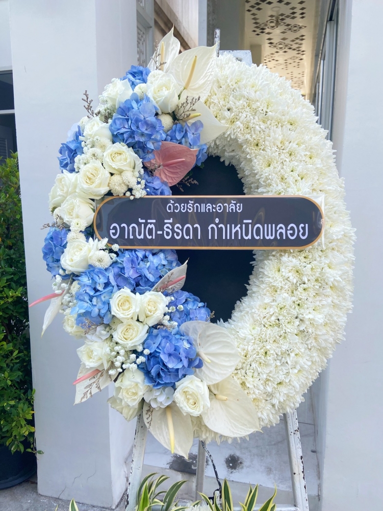 #พวงหรีดวัดเสมียนนารี #ร้านพวงหรีดวัดเสมียนนารี #พวงหรีดบางเขน #ร้านพวงหรีดบางเขน #ส่งพวงหรีดวัดเสมียนนารี #พวงหรีดดอกไม้สด #พวงหรีดพัดลม #พวงหรีดราคาถูก #พวงหรีดกรุงเทพ #ร้านพวงหรีดใกล้วัดเสมียนนารี